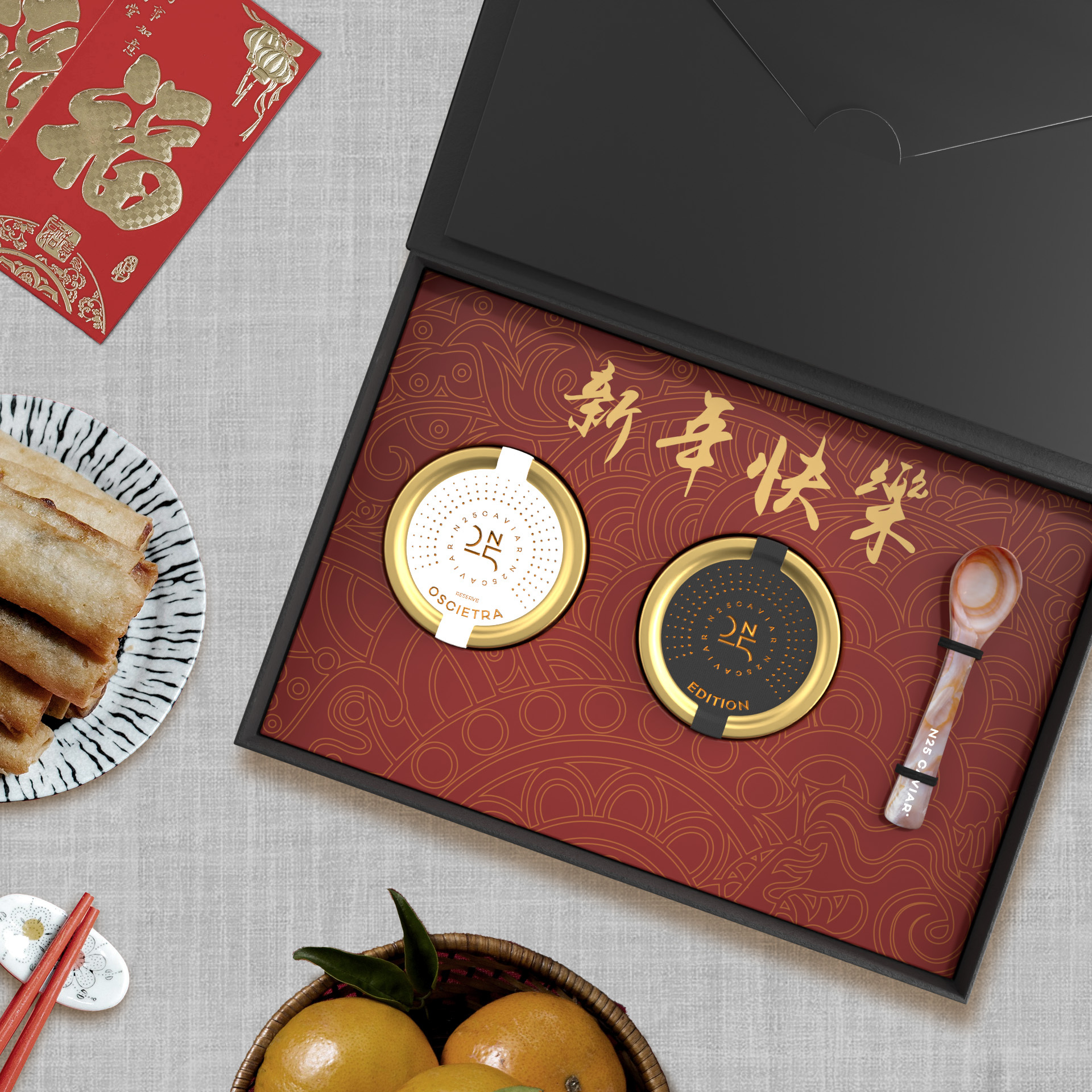 N25 Caviar GIft Box